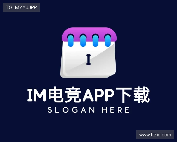 知道IM电竞・电子竞技平台